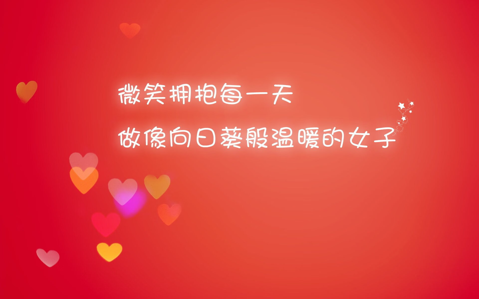 1938年意大利：墨索里尼那封著名的“不胜则死”电报对球队战术的影响。